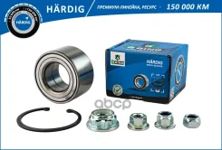 ��������� �������, �������� B-RING ���. HBK1021+ HBK1021 ����