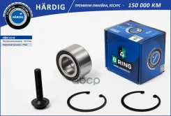 ��������� ������� B-RING ���. HBK1010+ HBK1010 ����