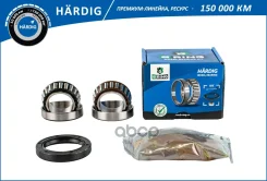 ��������� �������, �������� B-RING ���. HBK1411 HBK1411 ����