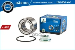 ��������� ������� B-RING ���. HBK1440 HBK1440 ����