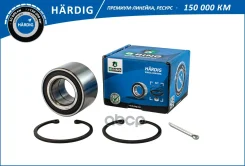 ��������� ������� B-RING ���. HBK1804+ HBK1804 ����