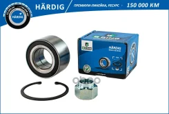 ��������� �������, �������� B-RING ���. HBK1808 HBK1808 ����
