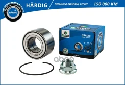 ��������� ������� B-RING ���. HBK1902 HBK1902 ����
