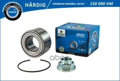 ��������� �������, �������� B-RING ���. HBK1866+ HBK1866 ����