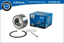 ��������� ������� B-RING ���. HBK1825 HBK1825 ����