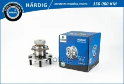������� � ������. � ����� B-RING ���. HBK4903 HBK4903 ����