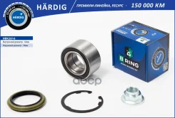 ��������� ������� Tucson (04-) ����� (���. �-�) B-RING Hardig B-RING ���. HBK2816 HBK2816 ����