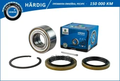 ��������� �������, �������� B-RING ���. HBK4919 HBK4919 ����