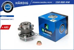 ������� � ������. � ����� B-RING ���. HBK6916 HBK6916 ����