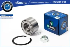 ��������� �������, �������� B-RING ���. HBK4943 HBK4943 ����