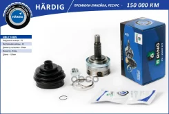 ���� ��� 2108 �������� B-Ring Hardig 21082215012; B-RING ���. HBLC108N HBLC108N ����