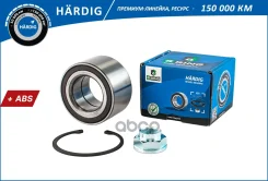 ��������� �������, �������� B-RING ���. HBK9954 HBK9954 ����