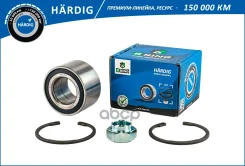��������� ������� ��� 2108 ������ 2 ������ + �����, ��������� B-Ring Hardig 21083103020+21083104032+310403�2+14044271 B-RING ���. HBLK0108F+ HBLK0108F...