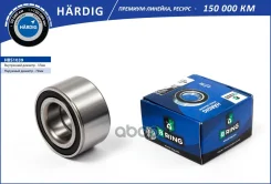 ��������� ������� B-RING ���. HBS1039 HBS1039 ����
