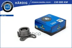 ����� ���������� Hyundai; Kia B-Ring B-RING ���. HBT1802 HBT1802 ����