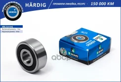��������� ���������� B-RING ���. HBLS2333G HBLS2333G ����