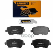 ������� ����. �����. Renault Logan, Largus, Vesta, Almera Barnett 410608481R Barnett ���. LD001 LD001 ����