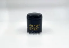 ������ �������� BIG Filter ���. GB-1091 GB1091 ����
