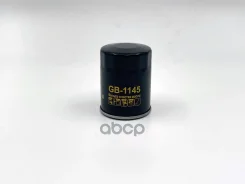 ������ �������� BIG Filter ���. GB1145 GB1145 ����