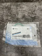 ��������� ������ ��������� ����� Toyota 715291900 715291900 ����