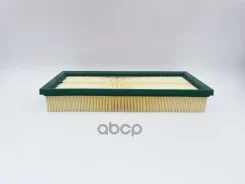 ������ ��������� BIG Filter ���. GB-95008 GB95008 BIG Filter GB95008 ����