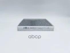 ������ ������ BIG Filter ���. GB-98028/C GB98028C ����