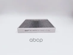 ������ ������ BIG Filter ���. GB-98052/C GB98052C ����