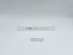 ������ ������ BIG Filter ���. GB-98051 GB98051 ����