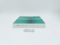 ������ ������ BIG Filter ���. GB98062CA GB98062CA ����