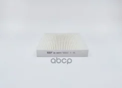 ������ ������ BIG Filter ���. GB-98070 GB98070 ����