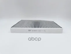 ������ ������ BIG Filter ���. GB-98076/C GB98076C ����
