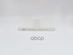 ������ ������ BIG Filter ���. GB-98087 GB98087 ����