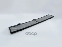 ������ ������ BIG Filter ���. GB-9811/C GB9811C ����