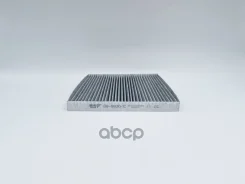������ ������ BIG Filter ���. GB9830C GB9830C ����