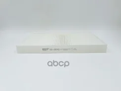������ ������ BIG Filter ���. GB-9848 GB9848 ����