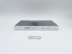 ������ ������ BIG Filter ���. GB-9877/C GB9877C ����