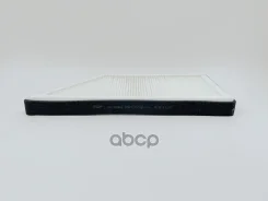 ������ ������ BIG Filter ���. GB-9884 GB9884 ����