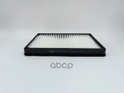 ������ ������ BIG Filter ���. GB-9923 GB9923 ����