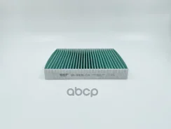 ������ ������ BIG Filter ���. GB-9930/CA GB9930CA ����