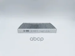 ������ ������ BIG Filter ���. GB9936C GB9936C ����