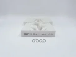 ������ ������ BIG Filter ���. GB-9942 GB9942 ����