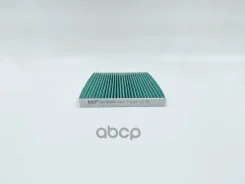 ������ ������ BIG Filter ���. GB-9940/CA GB9940CA ����