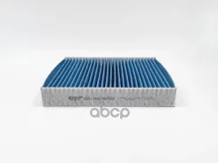 ������ ������ BIG Filter ���. GB9978PRO GB9978PRO ����
