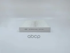 ������ ������ BIG Filter ���. GB-9998 GB9998 ����