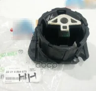 ������� ������� ������� ����� BMW ���. 22316864675 22316864675 BMW 22316864675 ����