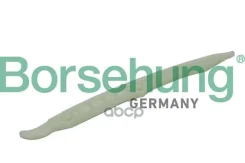 ����������� ���� ��� Borsehung ���. B1G046 B1G046 ����