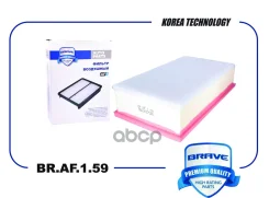 ������ ��������� Brave ���. BRAF159 BRAF159 Brave BRAF159 ����