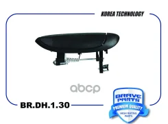 ����� ����� Lada Largus; Renault Logan 04- �������� �������� Brave ������ BR. DH.1.30 Brave ���. BRDH130 BRDH130 ����
