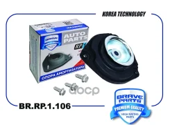 ����� ��������������� ������ ����� ����/��� Brave ���. BRRP1106 BRRP1106 Brave BRRP1106 ����