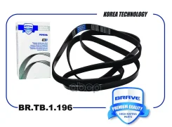 ������ ������������ Brave ���. BRTB1196 BRTB1196 Brave BRTB1196 ����